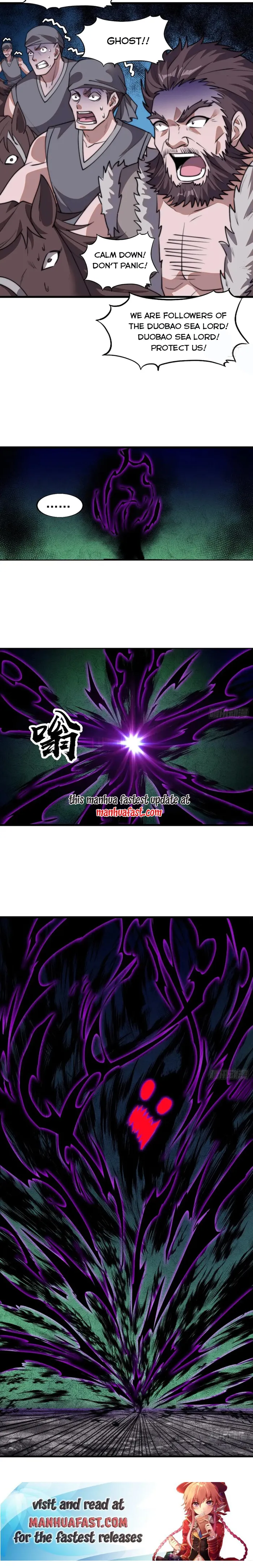 Read It Starts With A Mountain Manga Online