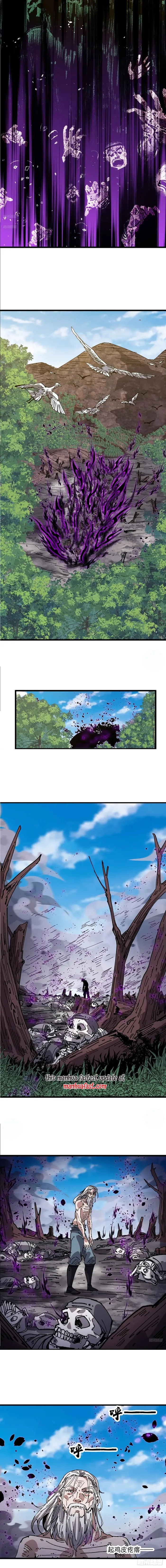 Read It Starts With A Mountain Manga Online