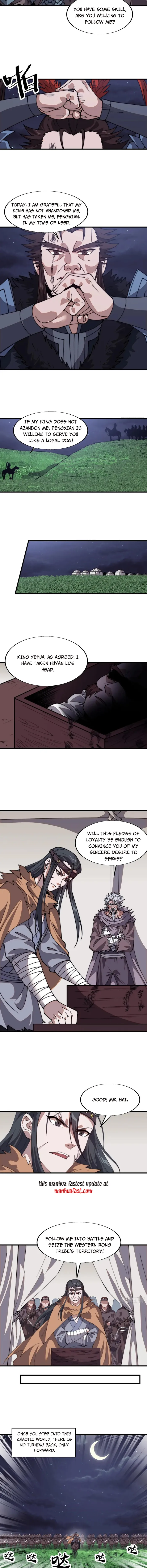 Read It Starts With A Mountain Manga Online