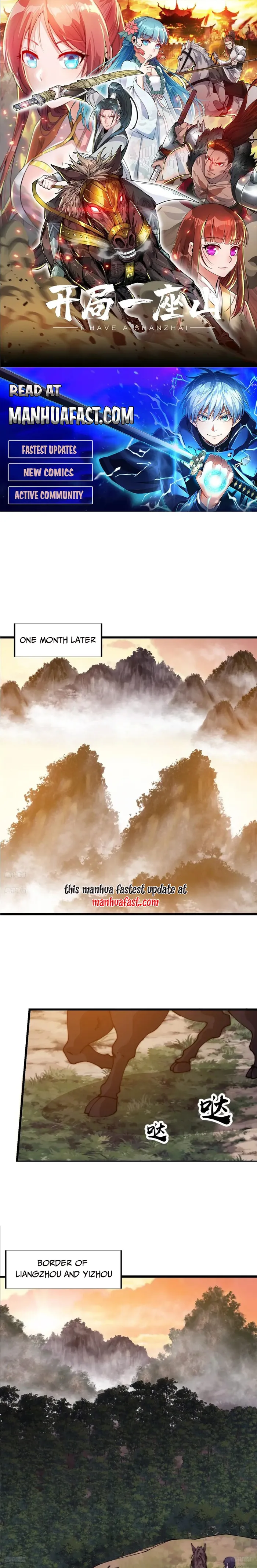 Read It Starts With A Mountain Manga Online