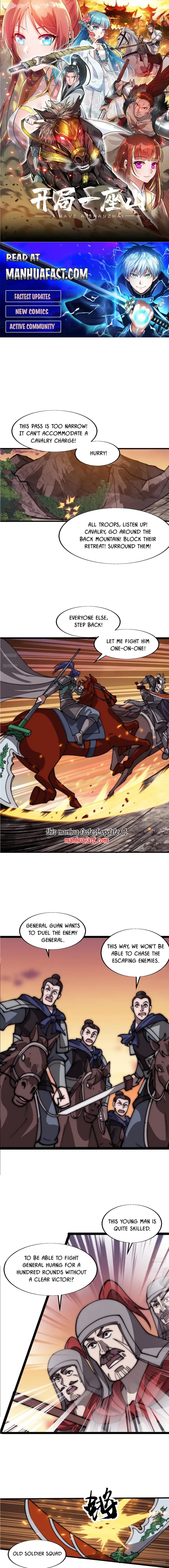 Read It Starts With A Mountain Manga Online