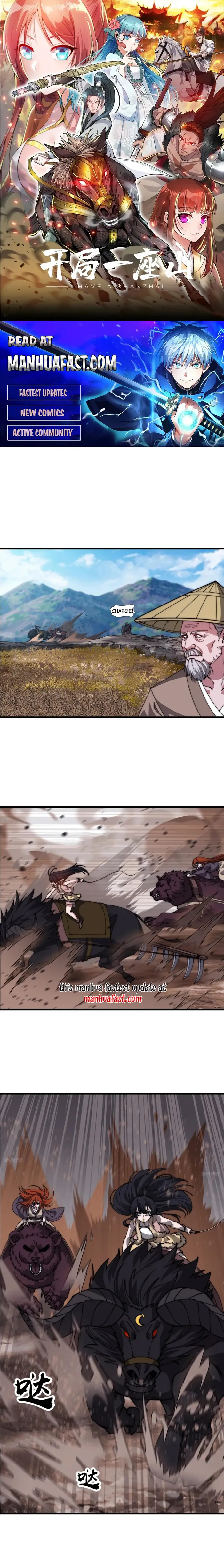 Read It Starts With A Mountain Manga Online