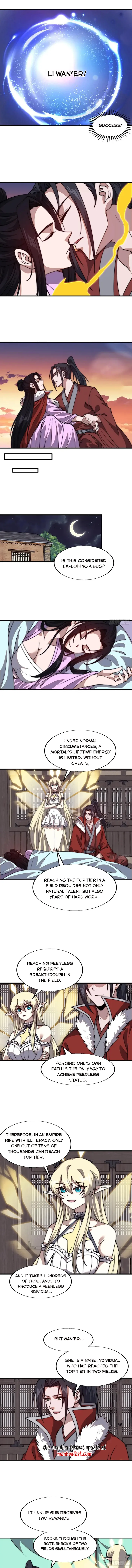 Read It Starts With A Mountain Manga Online