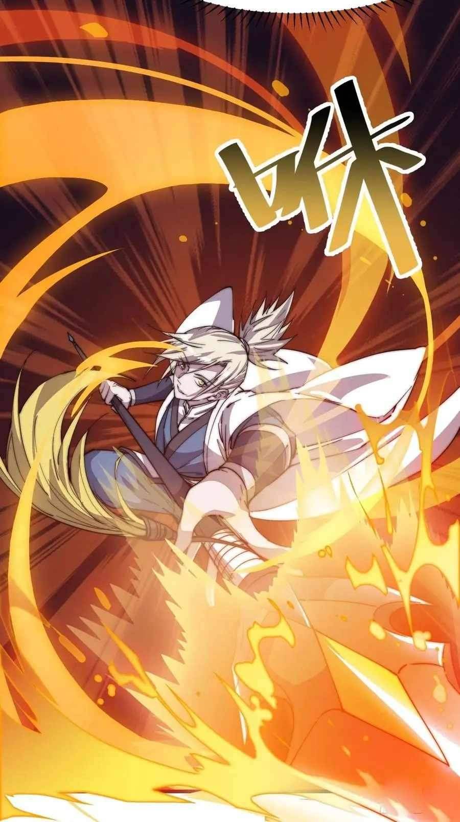 Read It Starts With A Mountain Manga Online