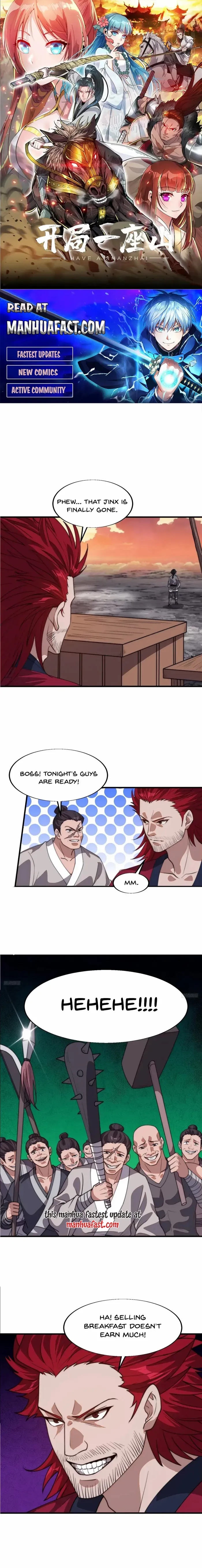 Read It Starts With A Mountain Manga Online