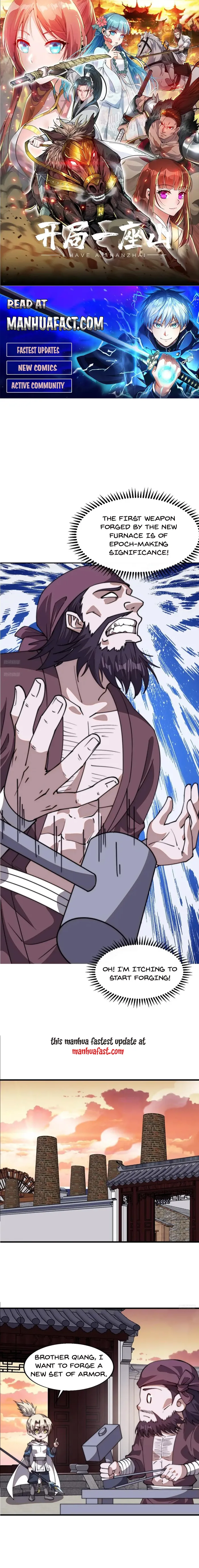 Read It Starts With A Mountain Manga Online