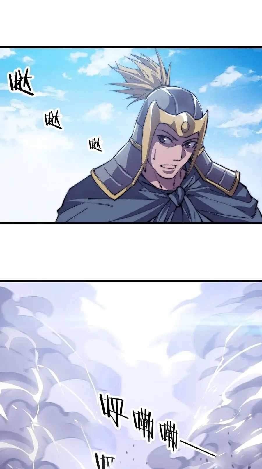 Read It Starts With A Mountain Manga Online