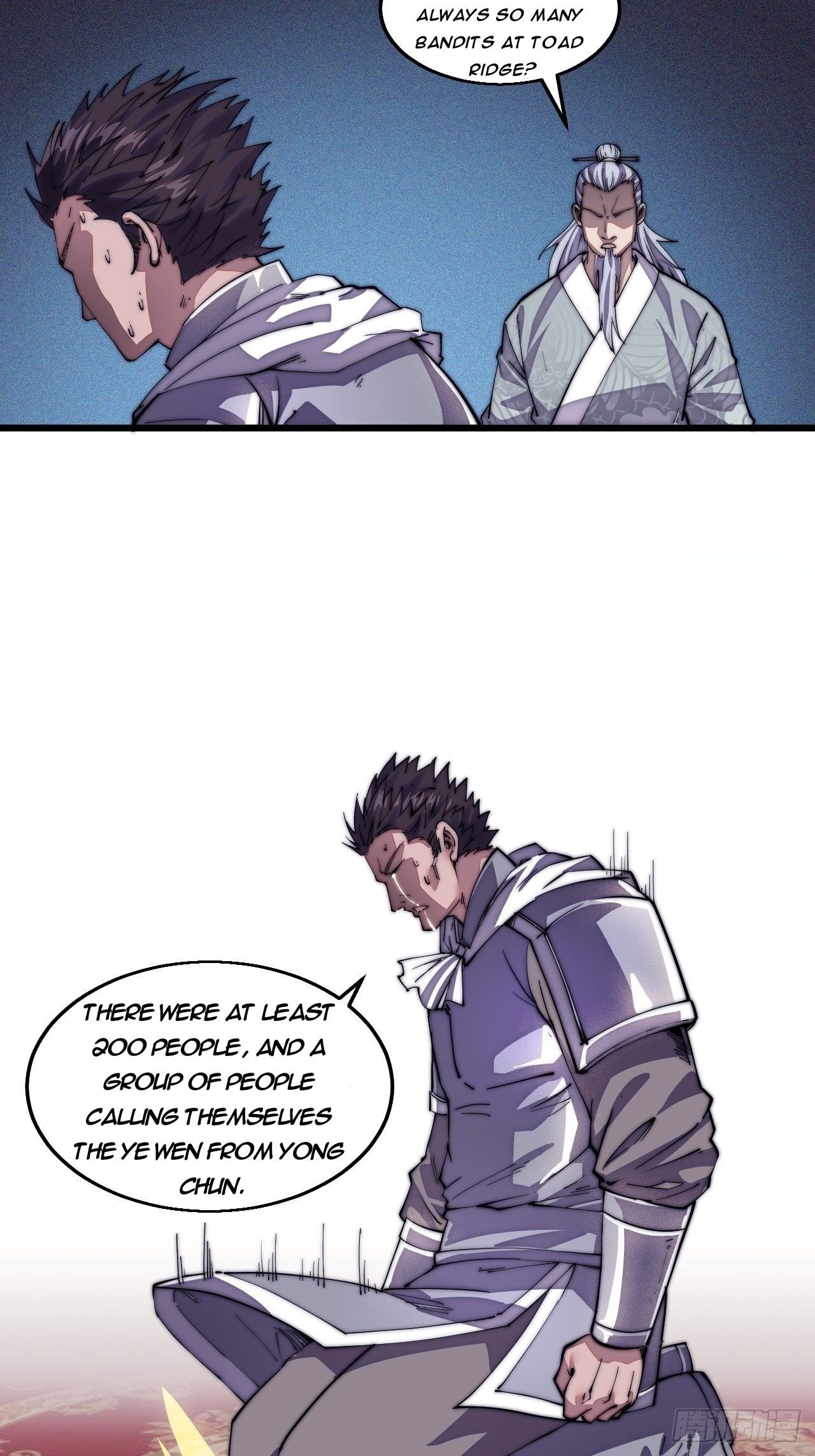 Read It Starts With A Mountain Manga Online