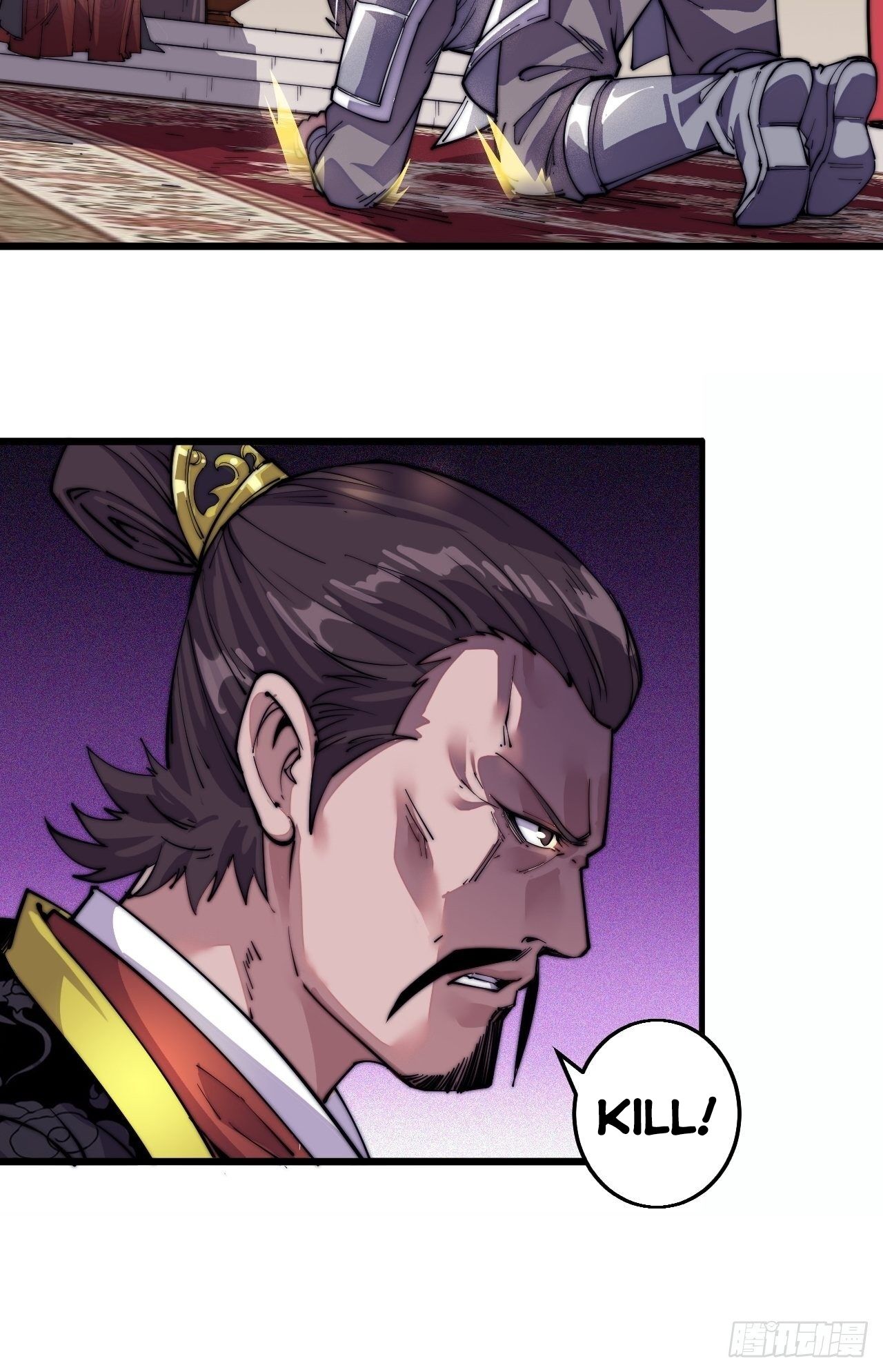 Read It Starts With A Mountain Manga Online