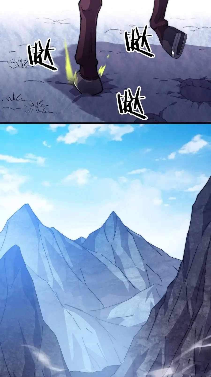 Read It Starts With A Mountain Manga Online