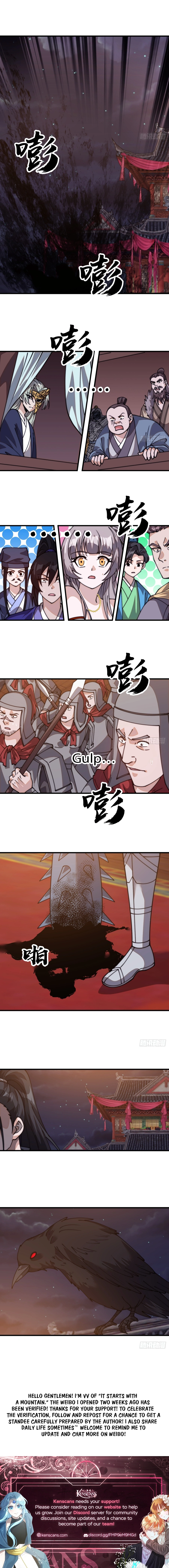 Read It Starts With A Mountain Manga Online