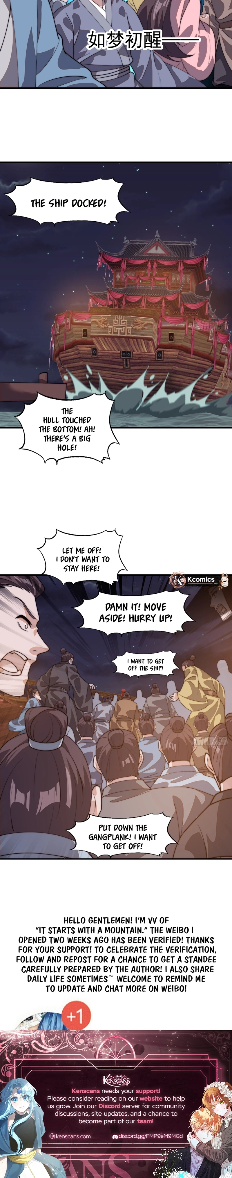 Read It Starts With A Mountain Manga Online