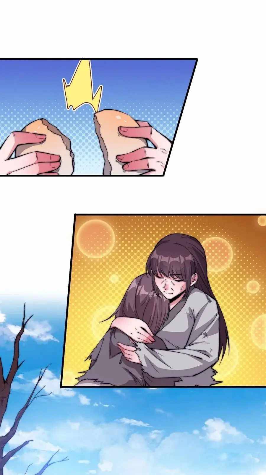 Read It Starts With A Mountain Manga Online