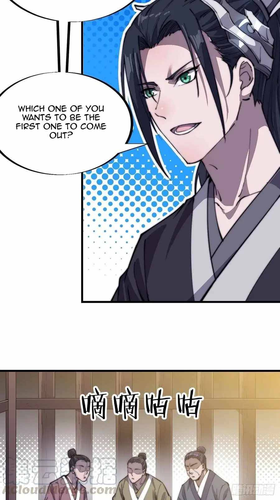 Read It Starts With A Mountain Manga Online