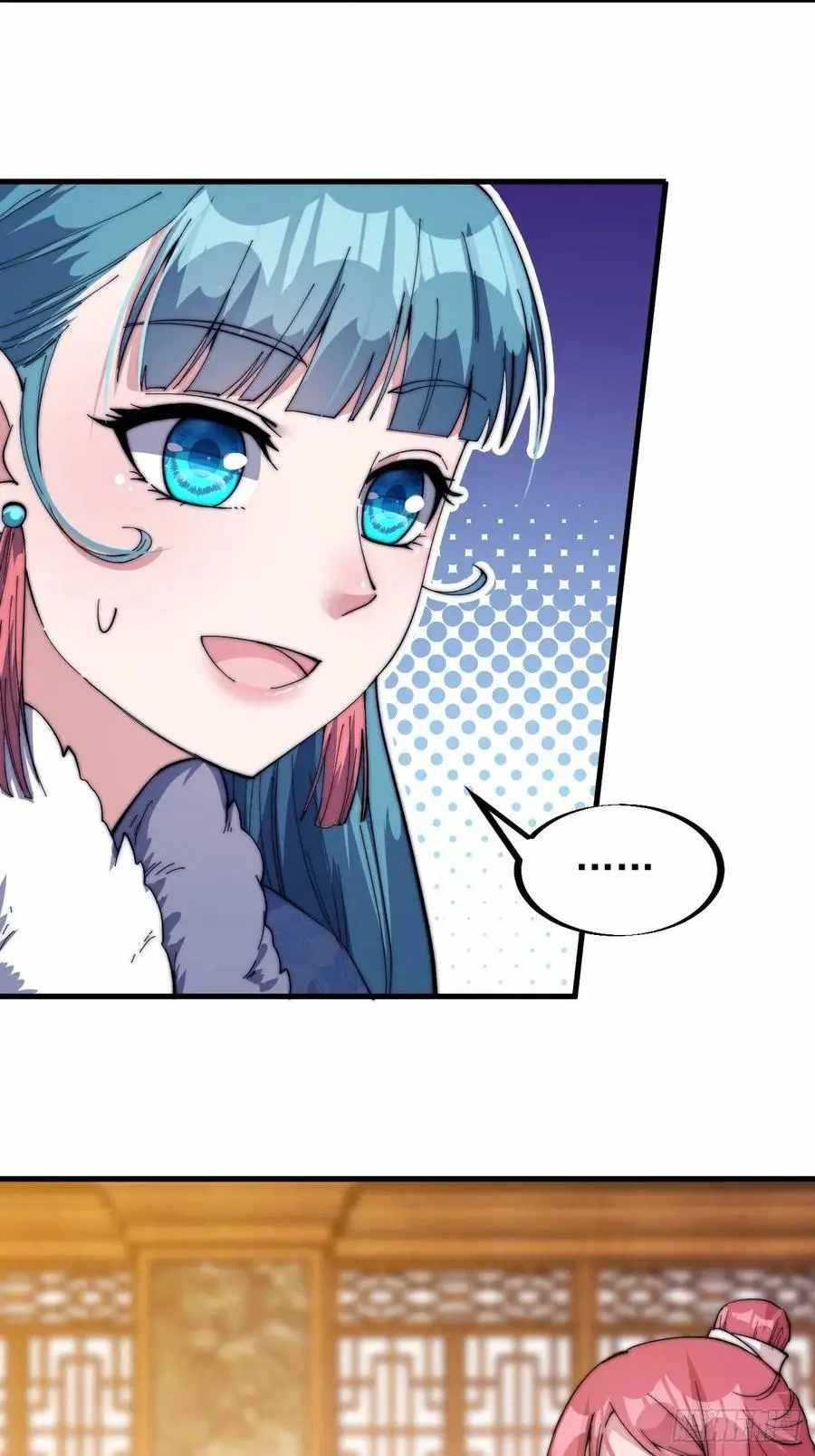 Read It Starts With A Mountain Manga Online