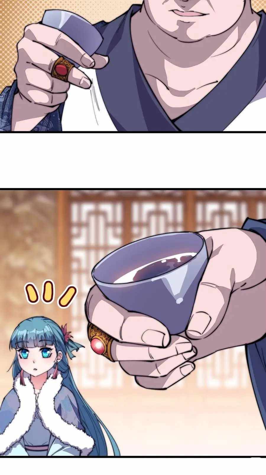 Read It Starts With A Mountain Manga Online