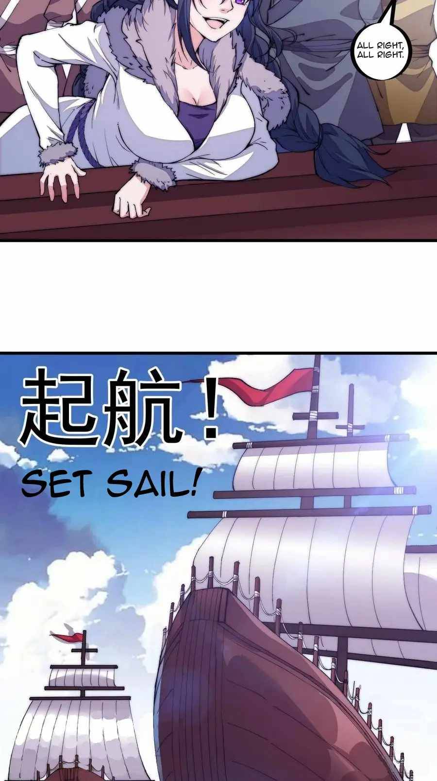 Read It Starts With A Mountain Manga Online