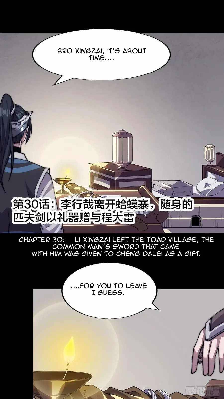 Read It Starts With A Mountain Manga Online