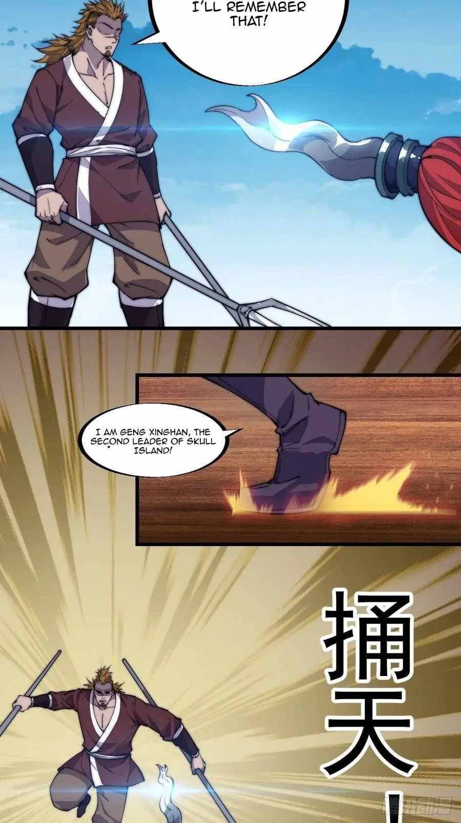 Read It Starts With A Mountain Manga Online