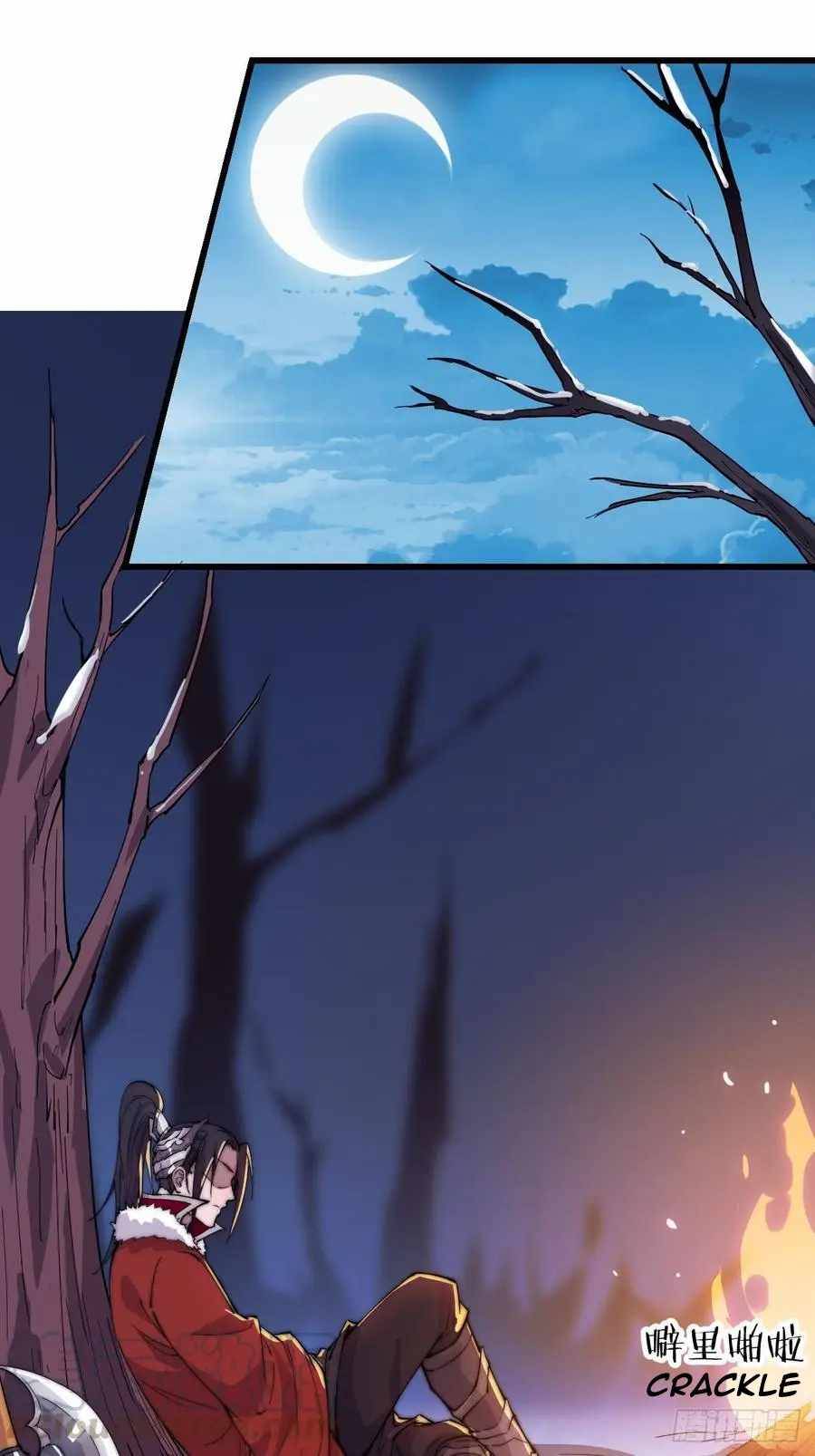 Read It Starts With A Mountain Manga Online