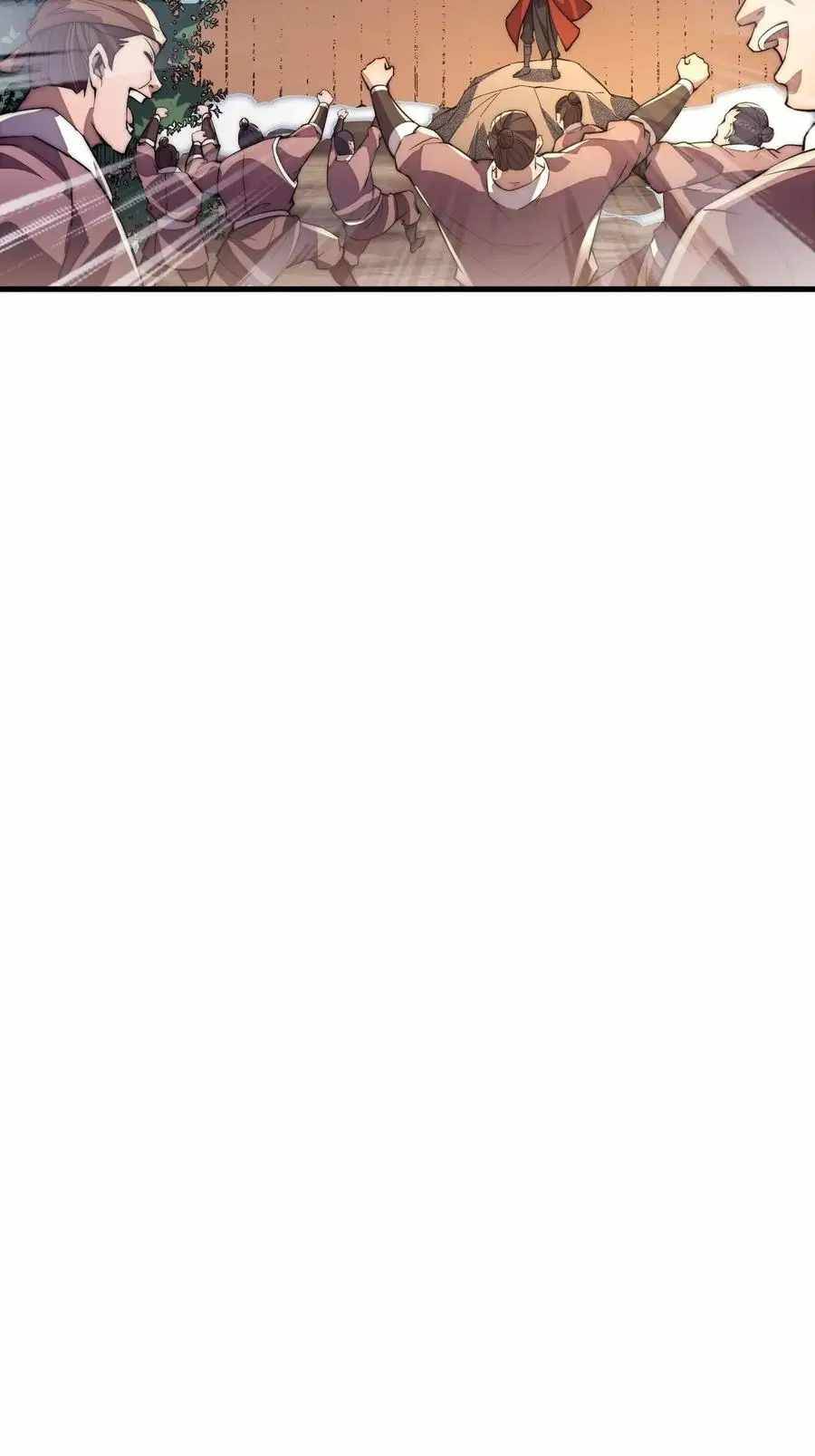 Read It Starts With A Mountain Manga Online