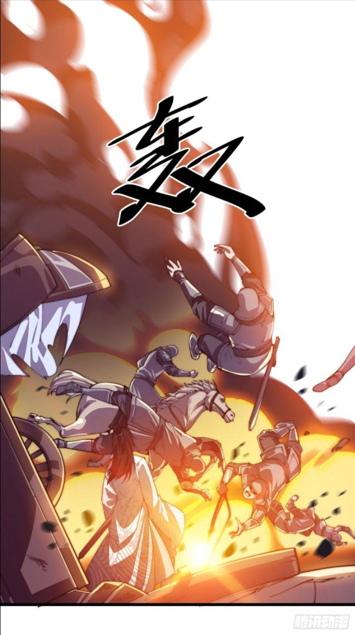 Read It Starts With A Mountain Manga Online