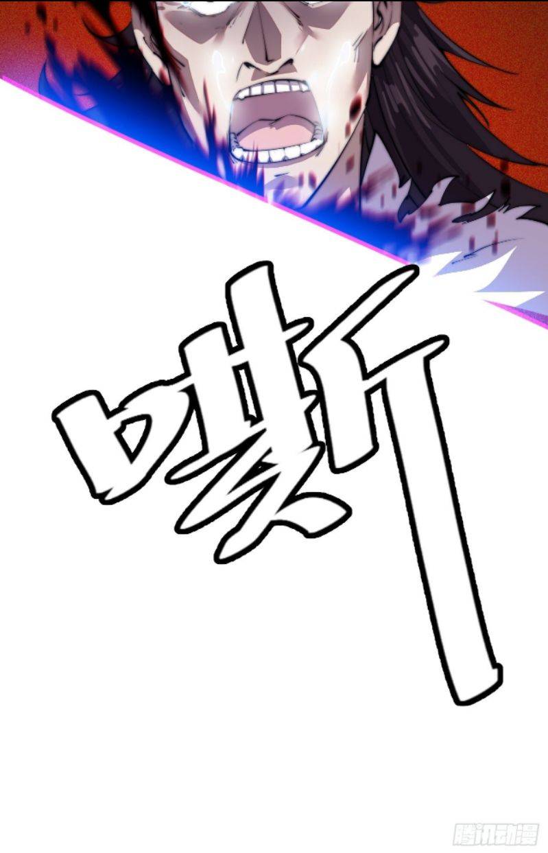 Read It Starts With A Mountain Manga Online