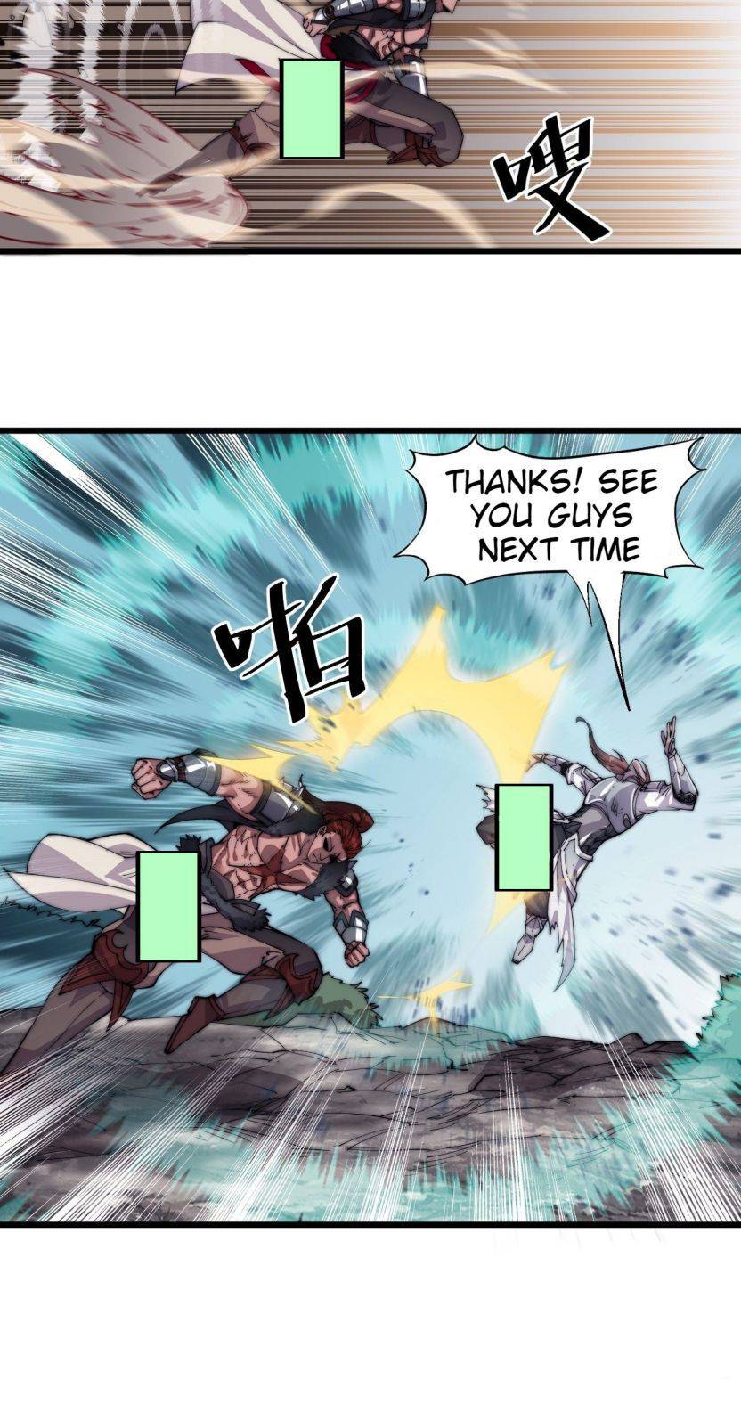 Read It Starts With A Mountain Manga Online