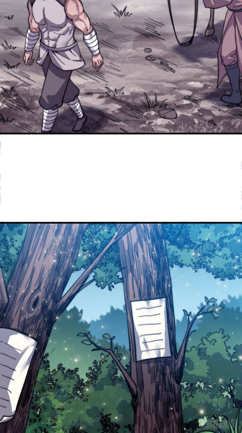 Read It Starts With A Mountain Manga Online