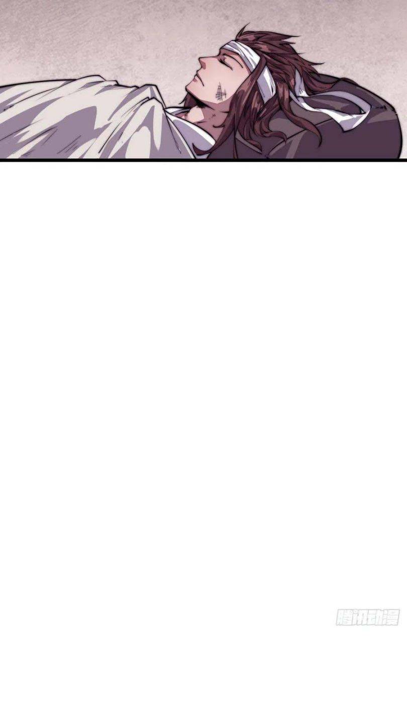 Read It Starts With A Mountain Manga Online