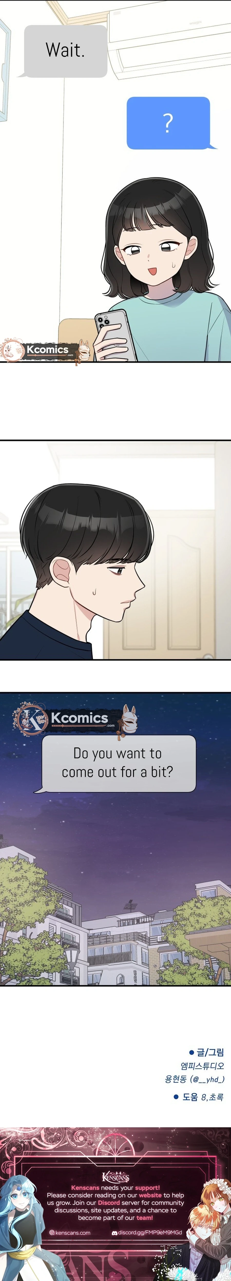 Read Jiyujiyo Manga Online