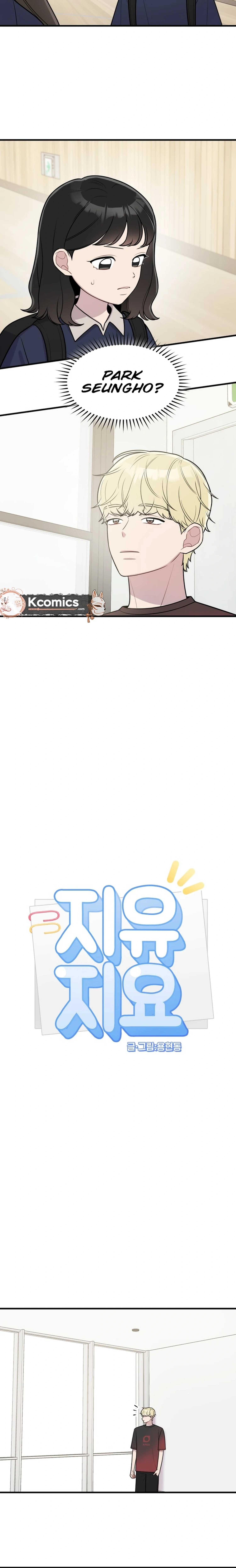 Read Jiyujiyo Manga Online