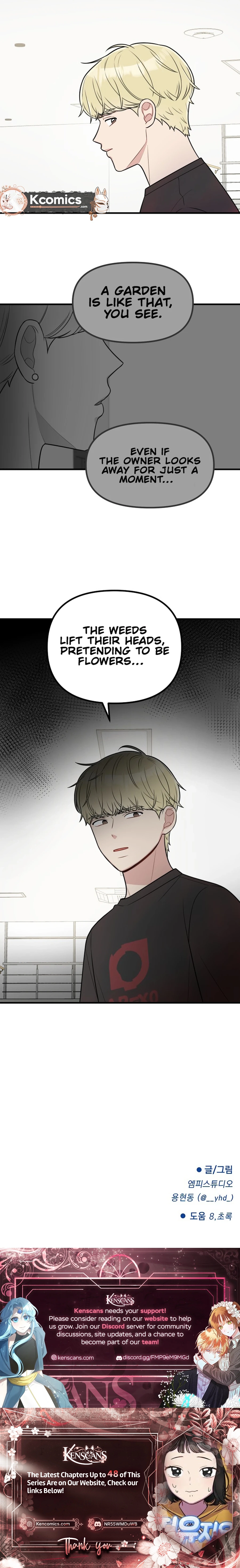 Read Jiyujiyo Manga Online