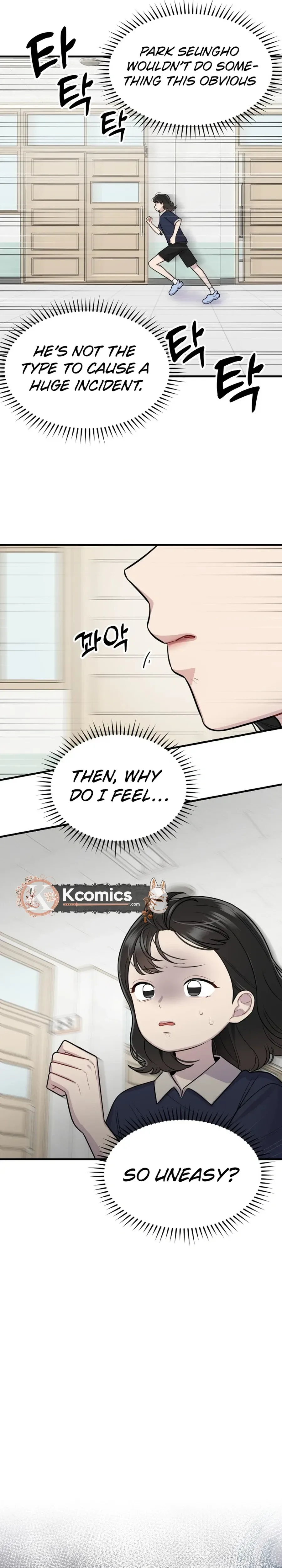 Read Jiyujiyo Manga Online