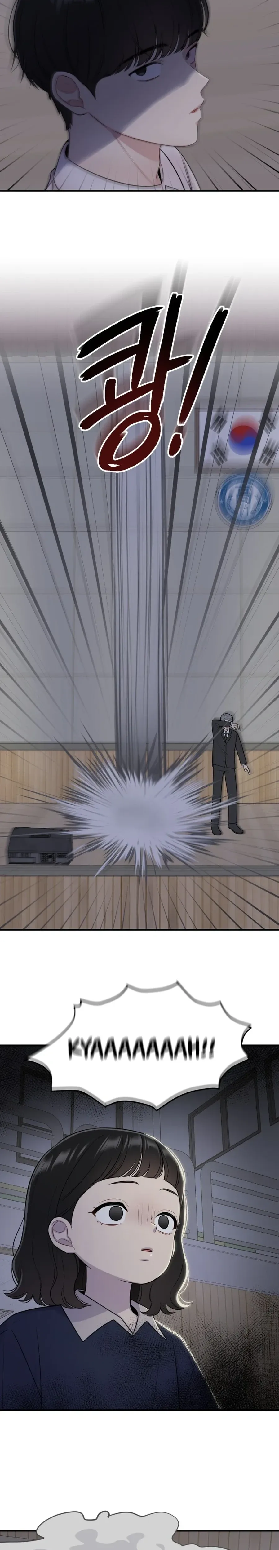 Read Jiyujiyo Manga Online