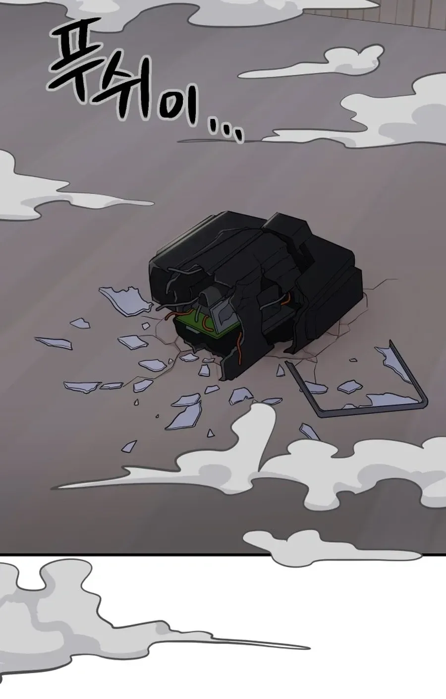 Read Jiyujiyo Manga Online