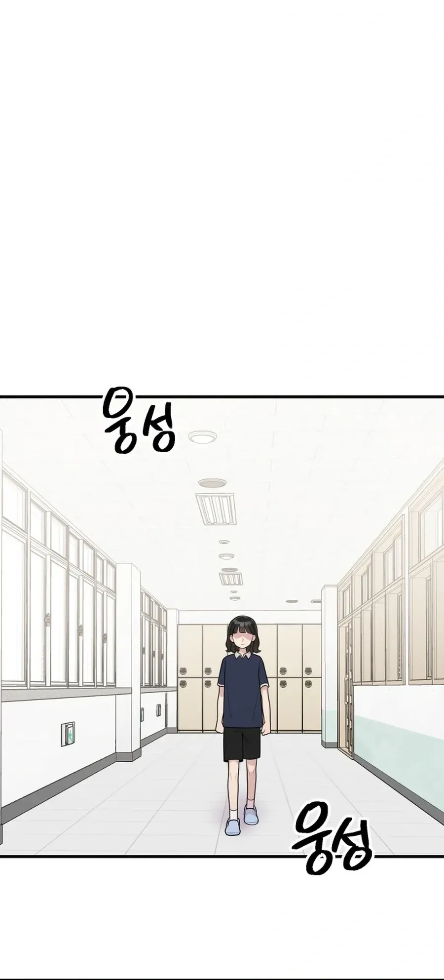 Read Jiyujiyo Manga Online