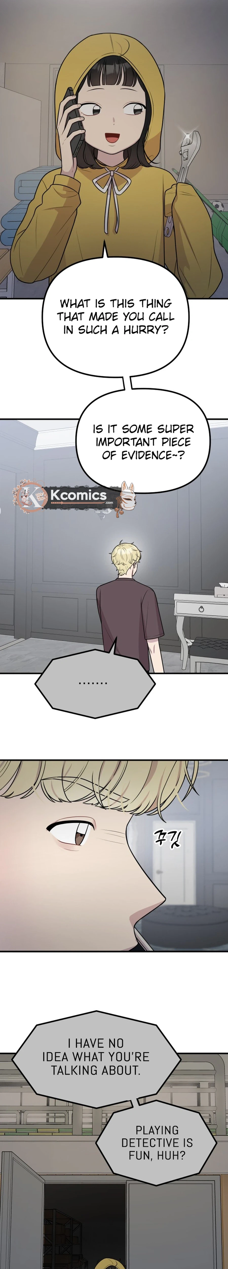 Read Jiyujiyo Manga Online