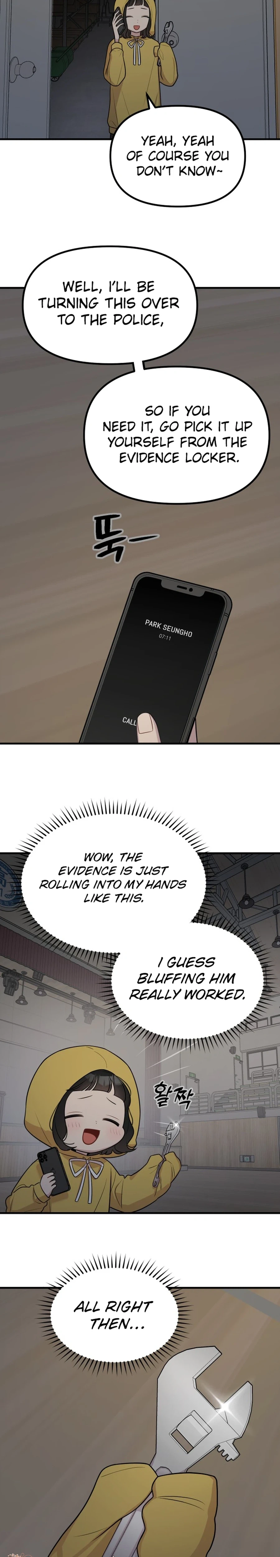 Read Jiyujiyo Manga Online