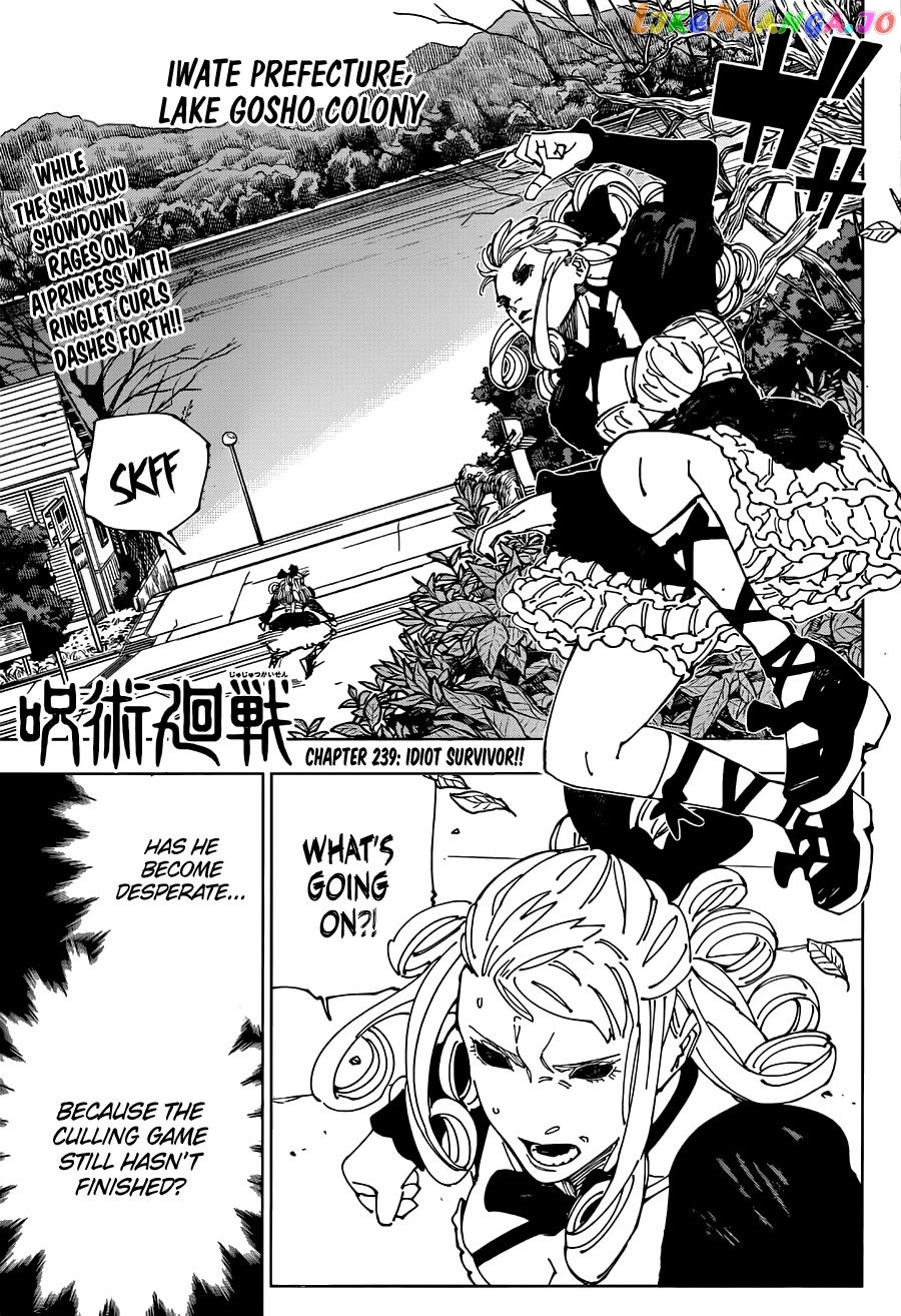 Read Jujutsu Kaisen Manga Online