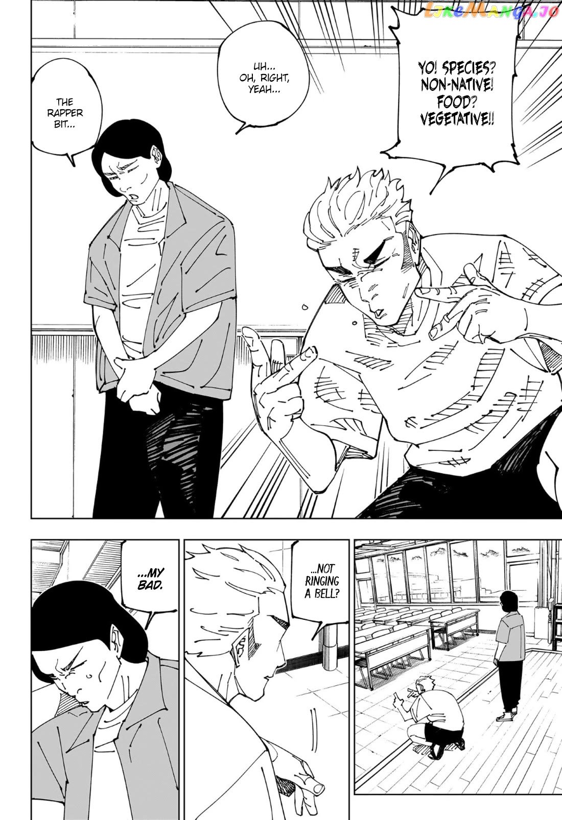 Read Jujutsu Kaisen Manga Online