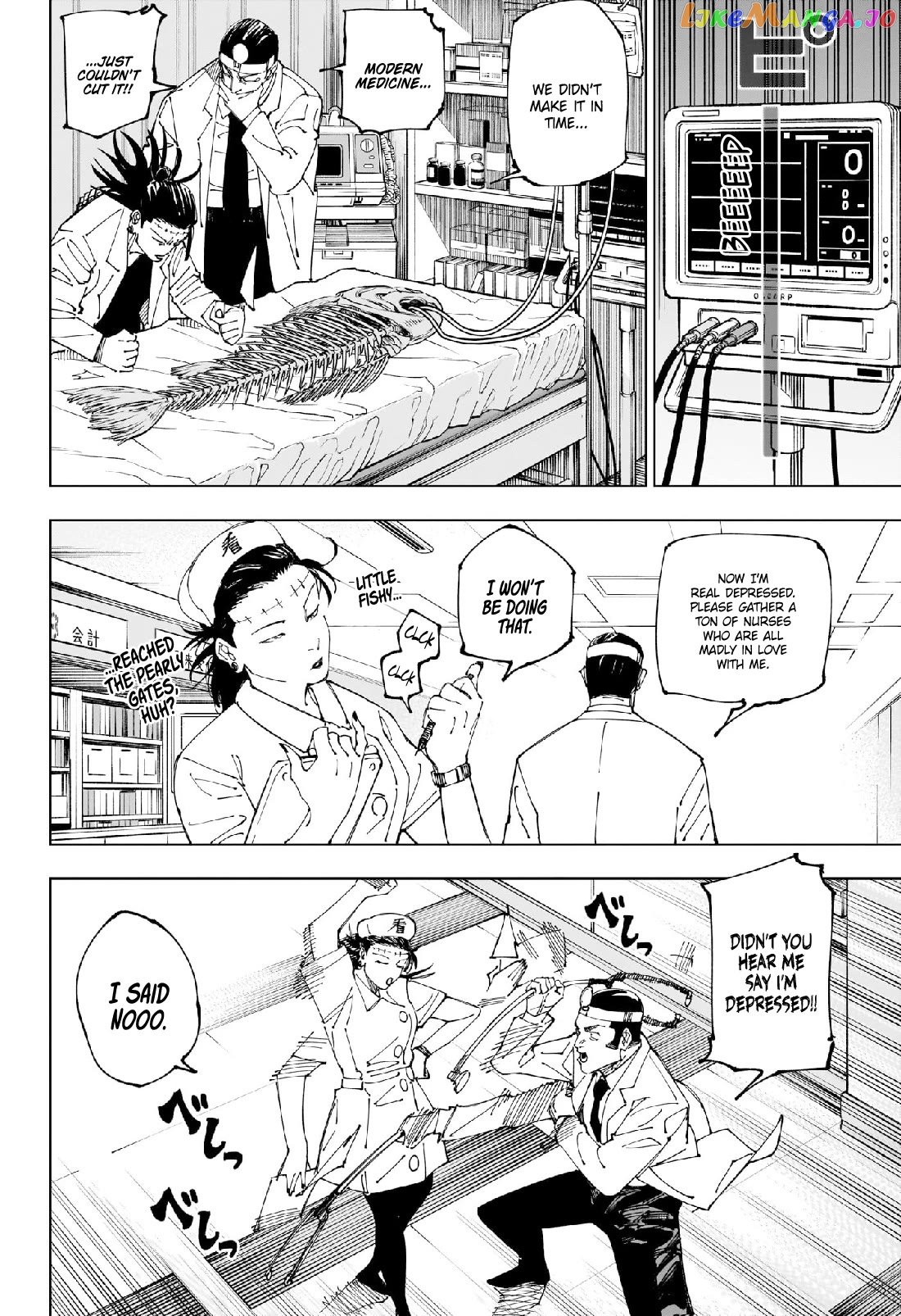 Read Jujutsu Kaisen Manga Online