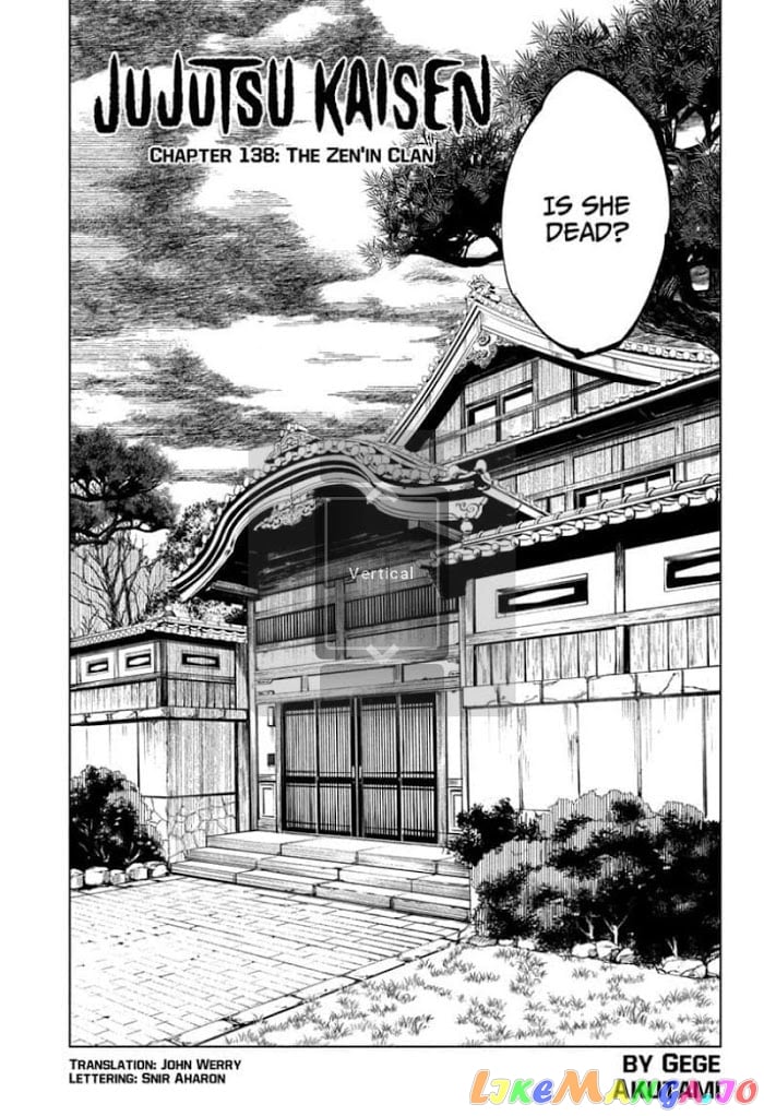 Read Jujutsu Kaisen Manga Online