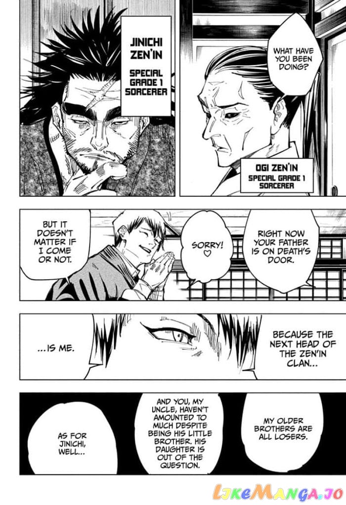 Read Jujutsu Kaisen Manga Online