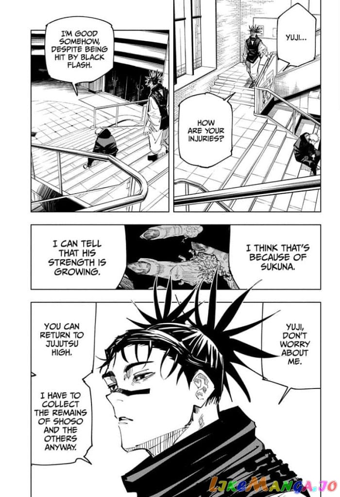 Read Jujutsu Kaisen Manga Online