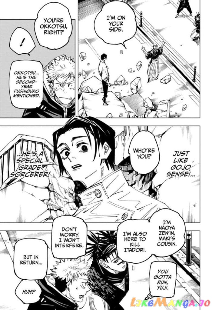 Read Jujutsu Kaisen Manga Online