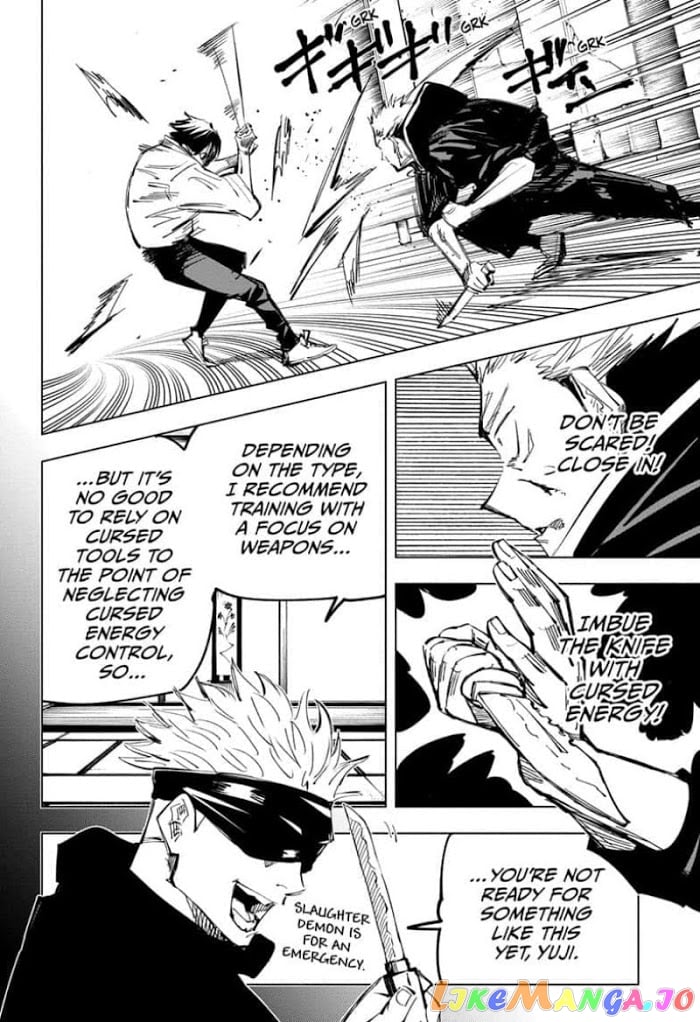 Read Jujutsu Kaisen Manga Online