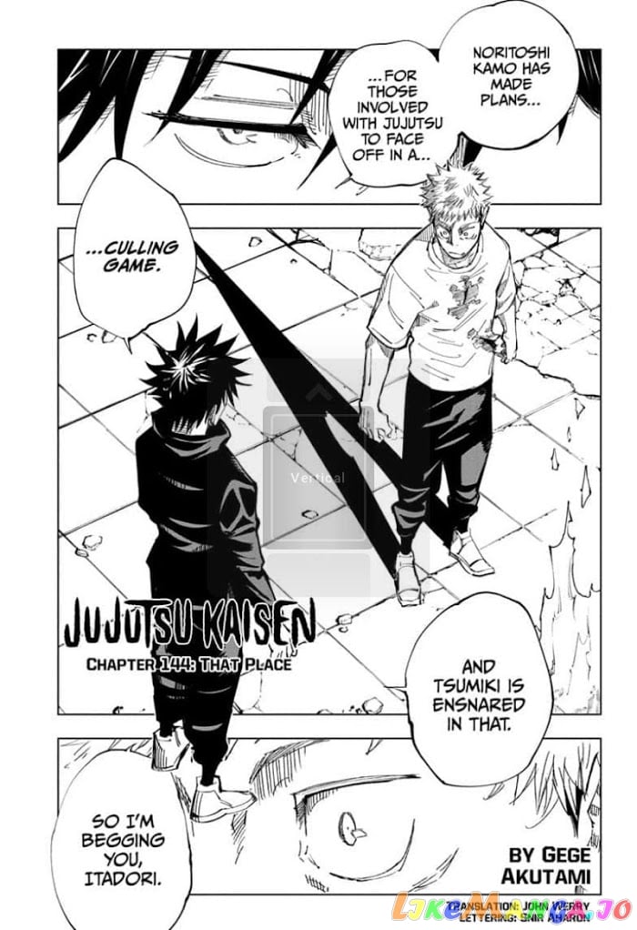 Read Jujutsu Kaisen Manga Online