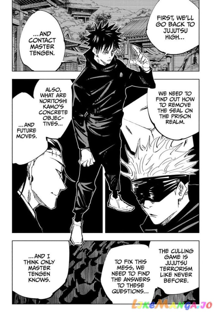 Read Jujutsu Kaisen Manga Online