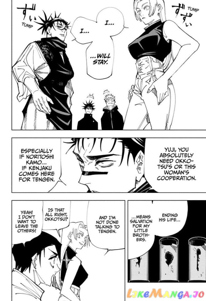Read Jujutsu Kaisen Manga Online